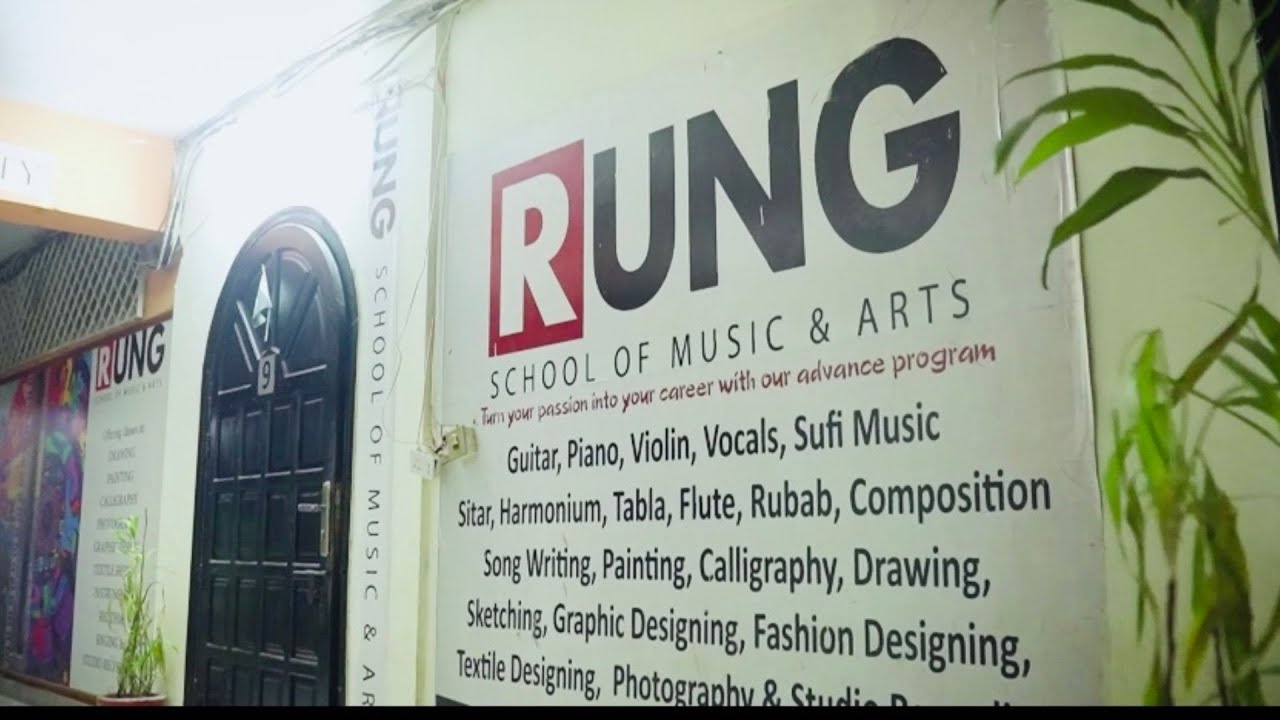 RUNG SCHOOL OF MUSIC AND ARTS | ISLAMABAD
