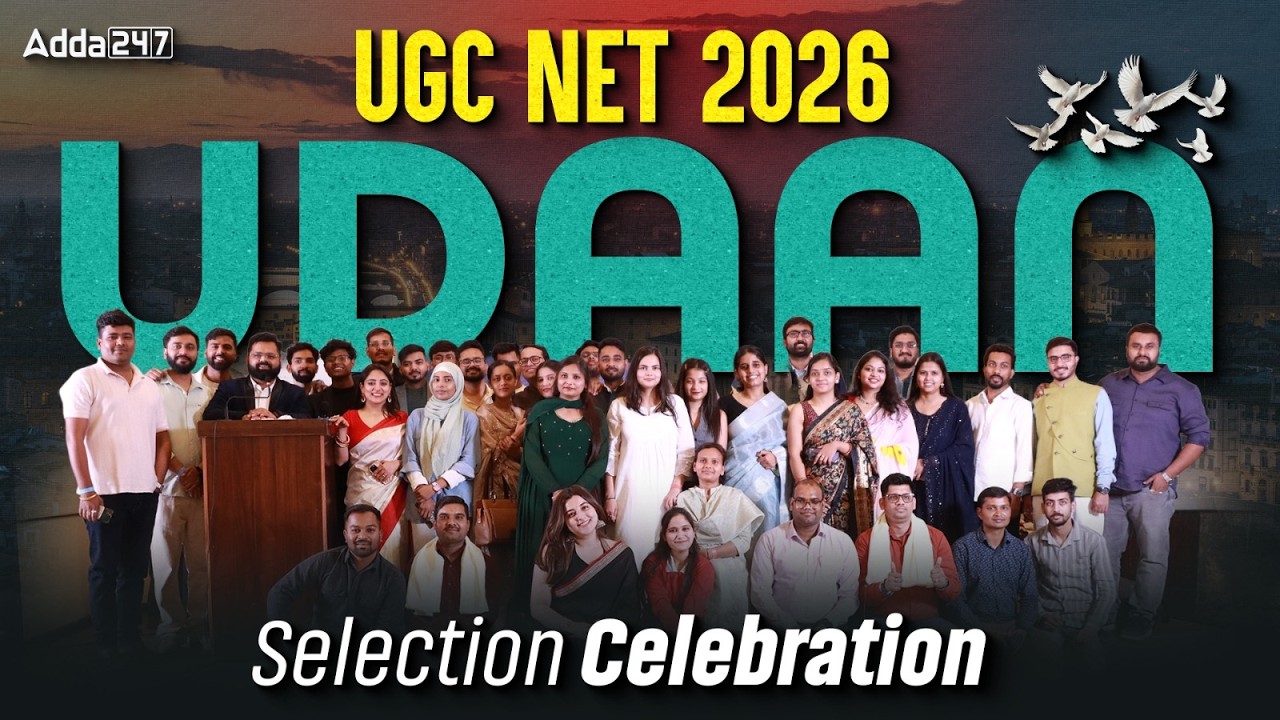UGC NET Result 2025 | UGC NET Udaan Felicitation Ceremony 🕊️ | UGC NET Topper 2025