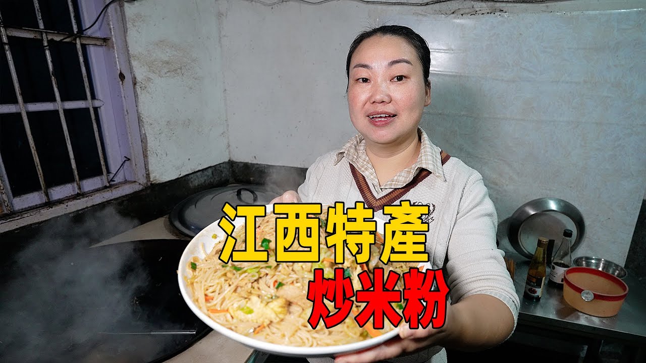 Китайская лапша! Уникальное и вкусное блюдо из Китая!