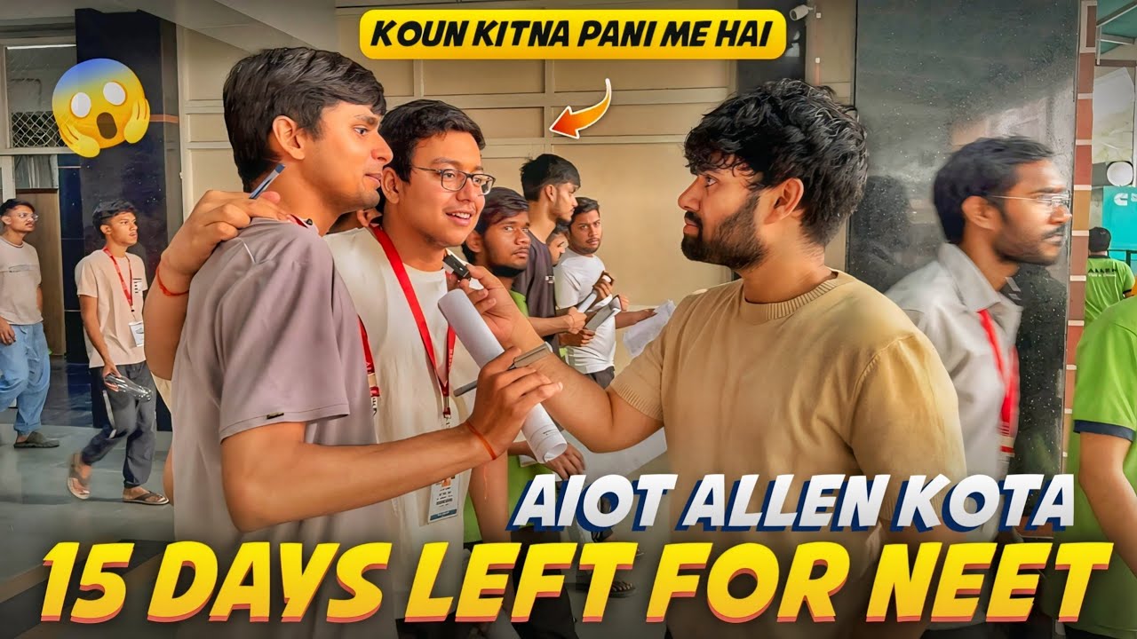 Allen Kota All India Open Test Review 15 Days Left For NEET 2025 | Real Review Of Allen Kota student