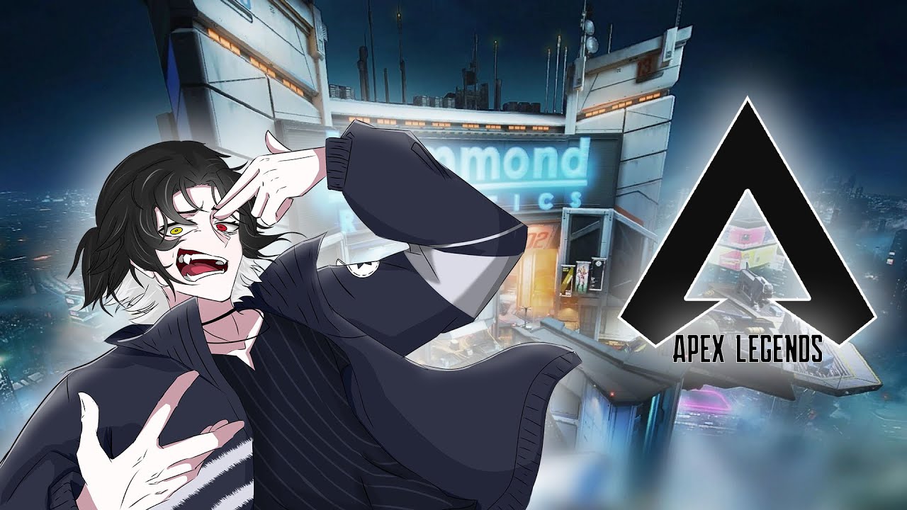 APEPEPEPEPEPE | APEX LEGENDS