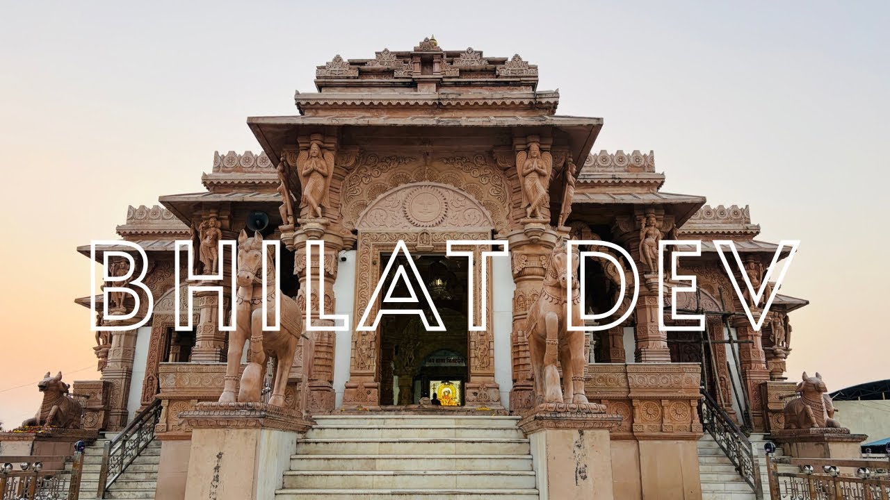 Vlog-16/365: Bhilat Dev Temple 🛕❤️ #dailyvlog #souravjoshivlogs 