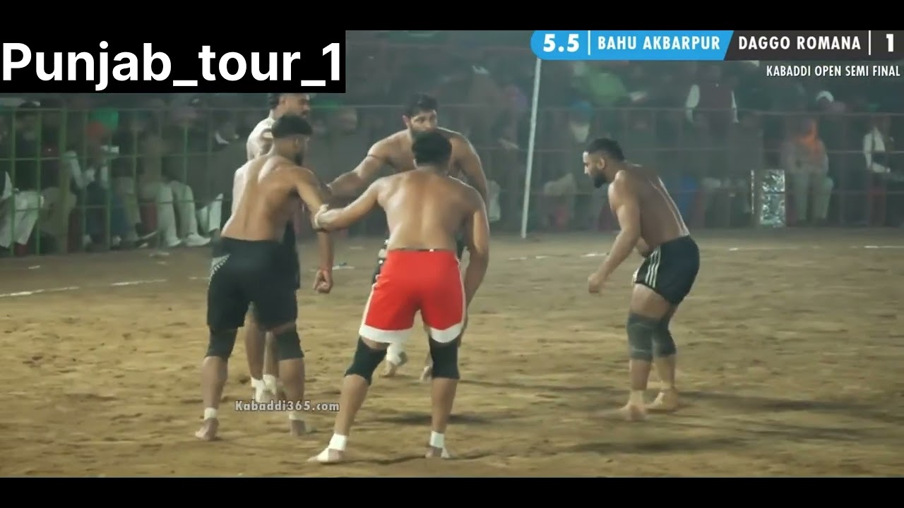 Golewala (Faridkot) bahu akabarpur vs Daggo Romana kabaddi match 
