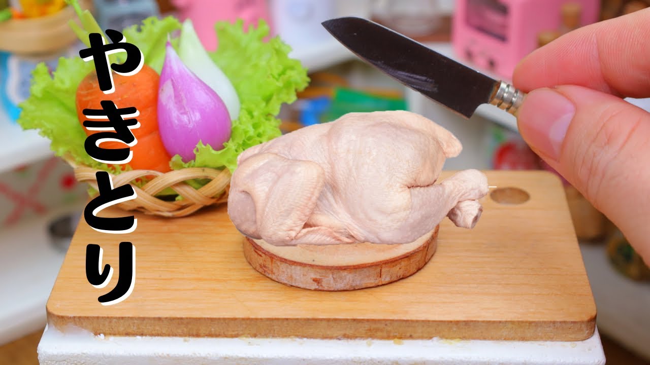 食べられるミニチュア料理『やきとり』| 食べられるミニチュアフード | Miniature Hieu’s kitchen #ミニチュア  #miniature