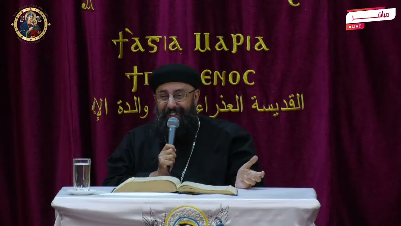 🔴  تشاهدون الآن علي الهواء مباشرة اليوم الأول من