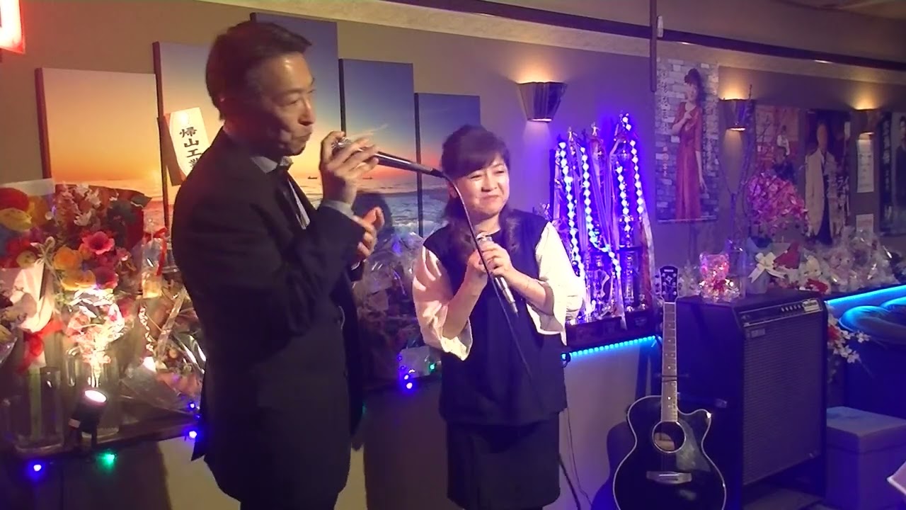 アマン（菅原洋一＆シルヴィア）cover ウッキーさん＆容子さん