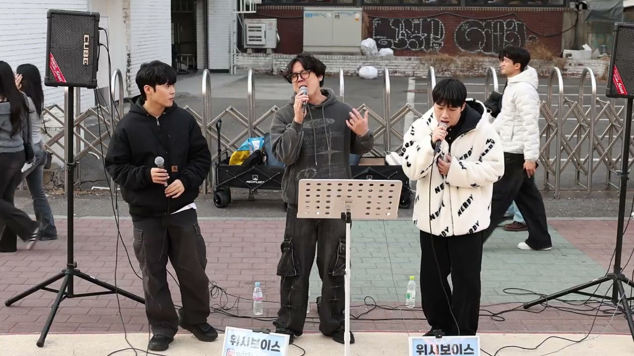 260221 #위시보이스 (Wish Voice) #Congratulations (#DAY6)