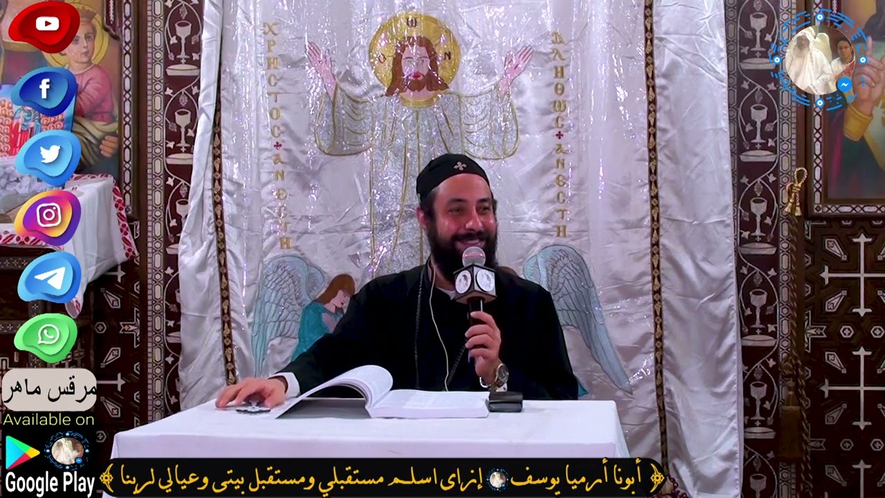 لما إحنا عايشين مش عارفين نأمن مستقبل عيالنا طب لما نسيب عيالنا ومانبقاش موجودين معاهم هايعيشوا إزاى