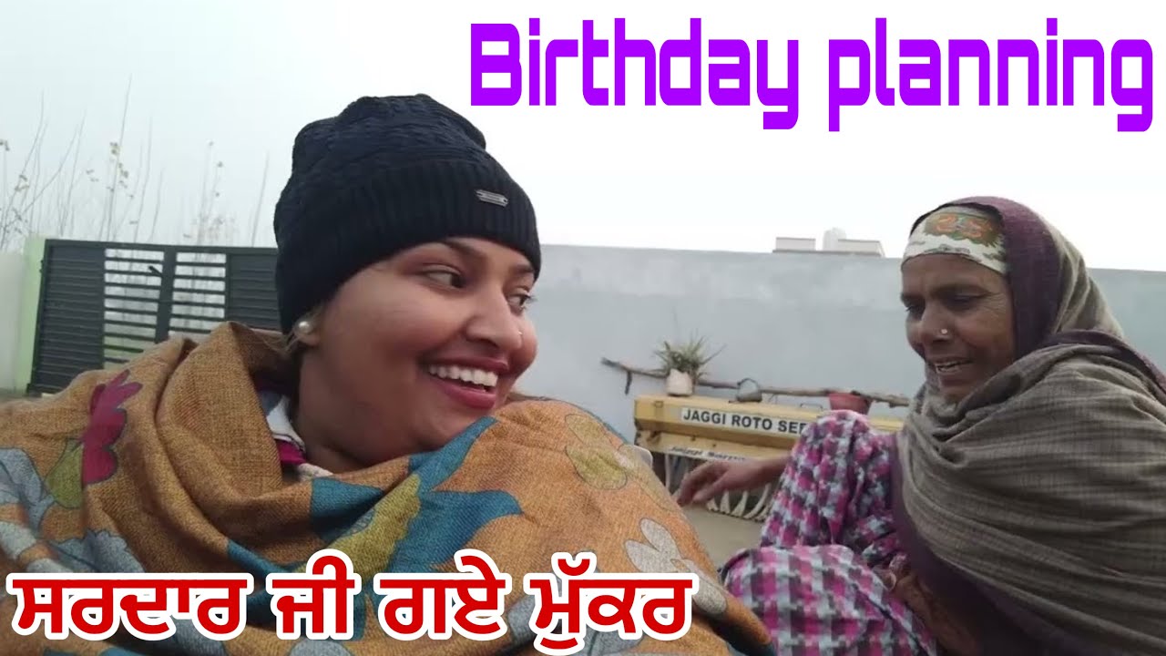 ਸਰਦਾਰ ਜੀ ਦੇ ਲੱਗੀ ਸੱਟ, ਸੂਰਜ ਕੁਮਾਰ ਦੀ ਵਾਪਸੀ @jasminmahalvlogs7754