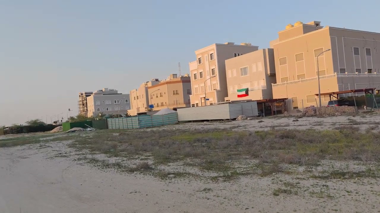 Kuwiat 🇰🇼 k ghar or Kuwait ka Evining time Amzinge video #اكسبلور #kuwaitview 