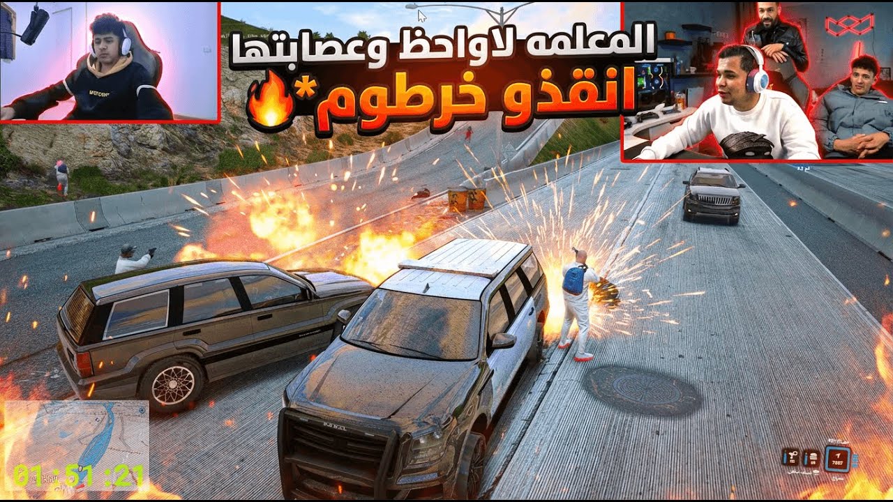 لاوحظ الكتعه هجمت عل شرطه هي وعصابتها وانقذت خرطوم🔥