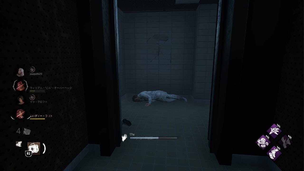 早すぎるフラグ回収(-_-;)Dead by Daylight