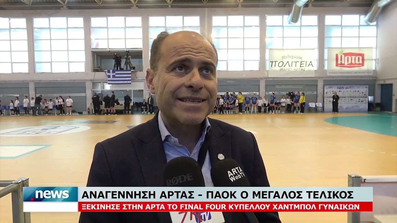ΚΕΝΤΡΙΚΟ ΔΕΛΤΙΟ 15-3-2026