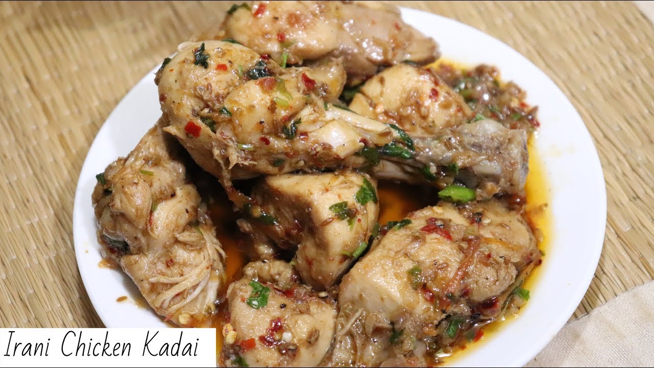 Irani Chicken Kadai Recipe | Delicious Chicken Recipe in Hindi