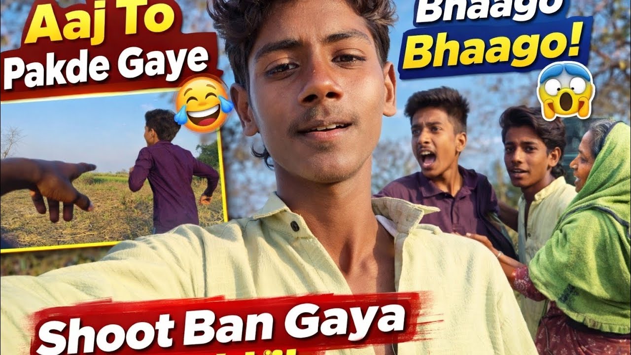 😂 Aaj To Pakde Gaye | Khet Mein Video Shoot Karna Pad Gaya Mehenga 😱 | Funny Vlog