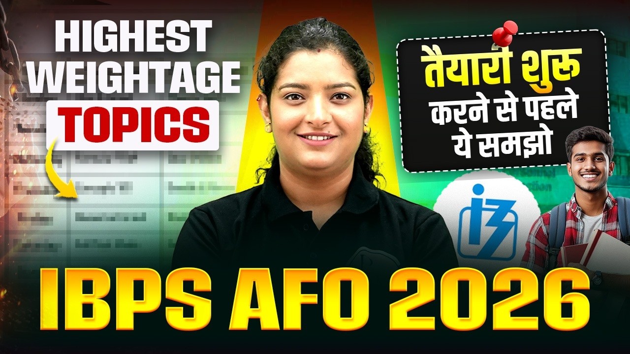 IBPS AFO 2026 | HIGHEST WEIGHTAGE AGRICULTURE TOPICS FOR IBPS AFO EXAM | IBPS AFO PREPARATION 2026