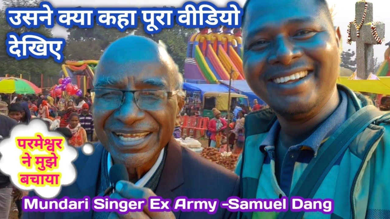 christian dera mela bilsereng//singer Samuel Dang//kristan dera mahotsav @soyvlogs