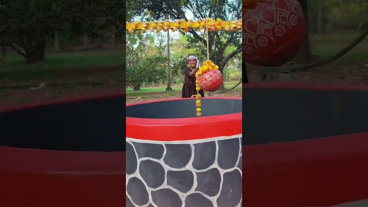 సంక్రాంతి 