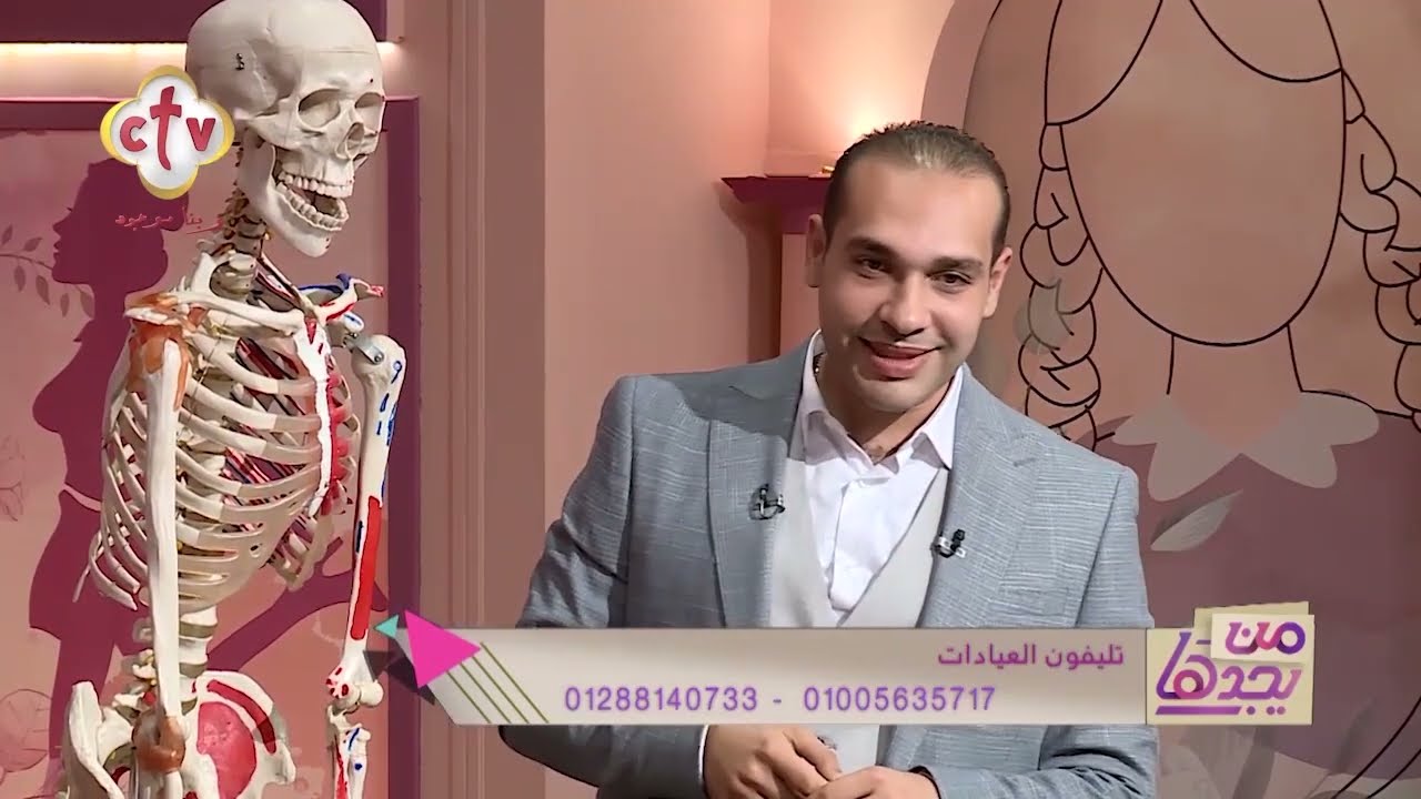 تعرف على خطورة طقطقة الظهر والرقبة | من يجدها