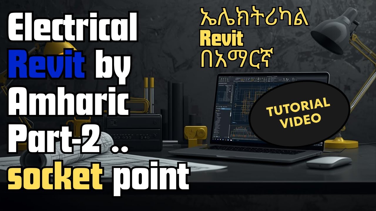 ELECTRICAL REVITE PART-2