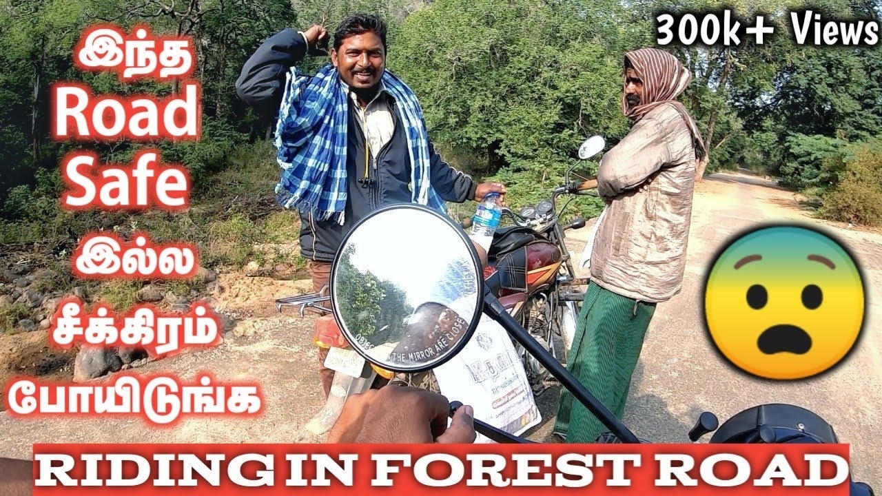 Ladies oda இந்த பக்கம் போகாதீங்க, Safe இல்ல😱 | He warned US | Podur Forest 😳