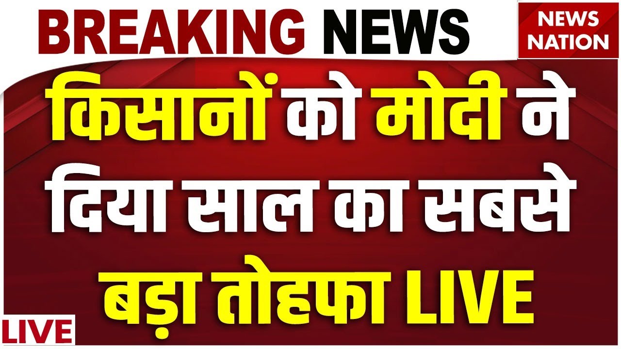 Modi Cabinet on Caste Census News Live: मोदी कैबिनेट का बड़ा फैसला| Union Cabinet Census 2027