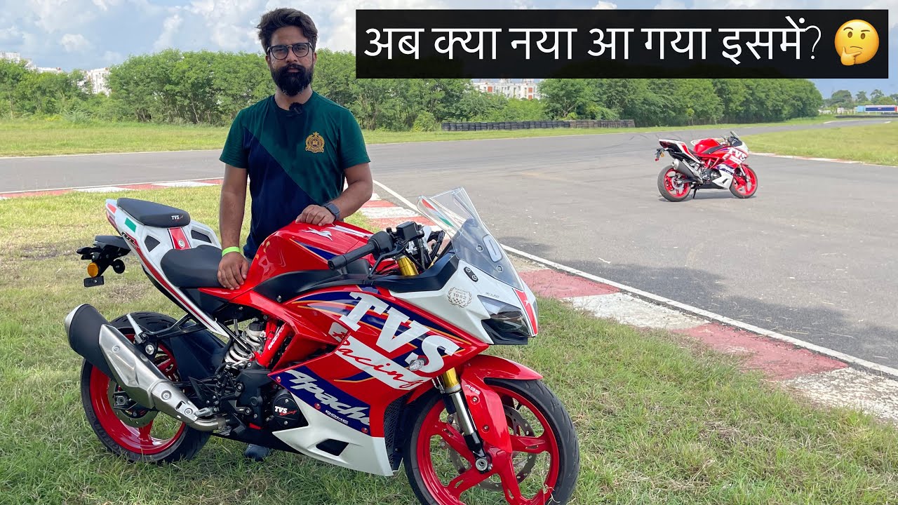 TVS Apache RR310 New Model - Ek Aur Update | AutoYogi