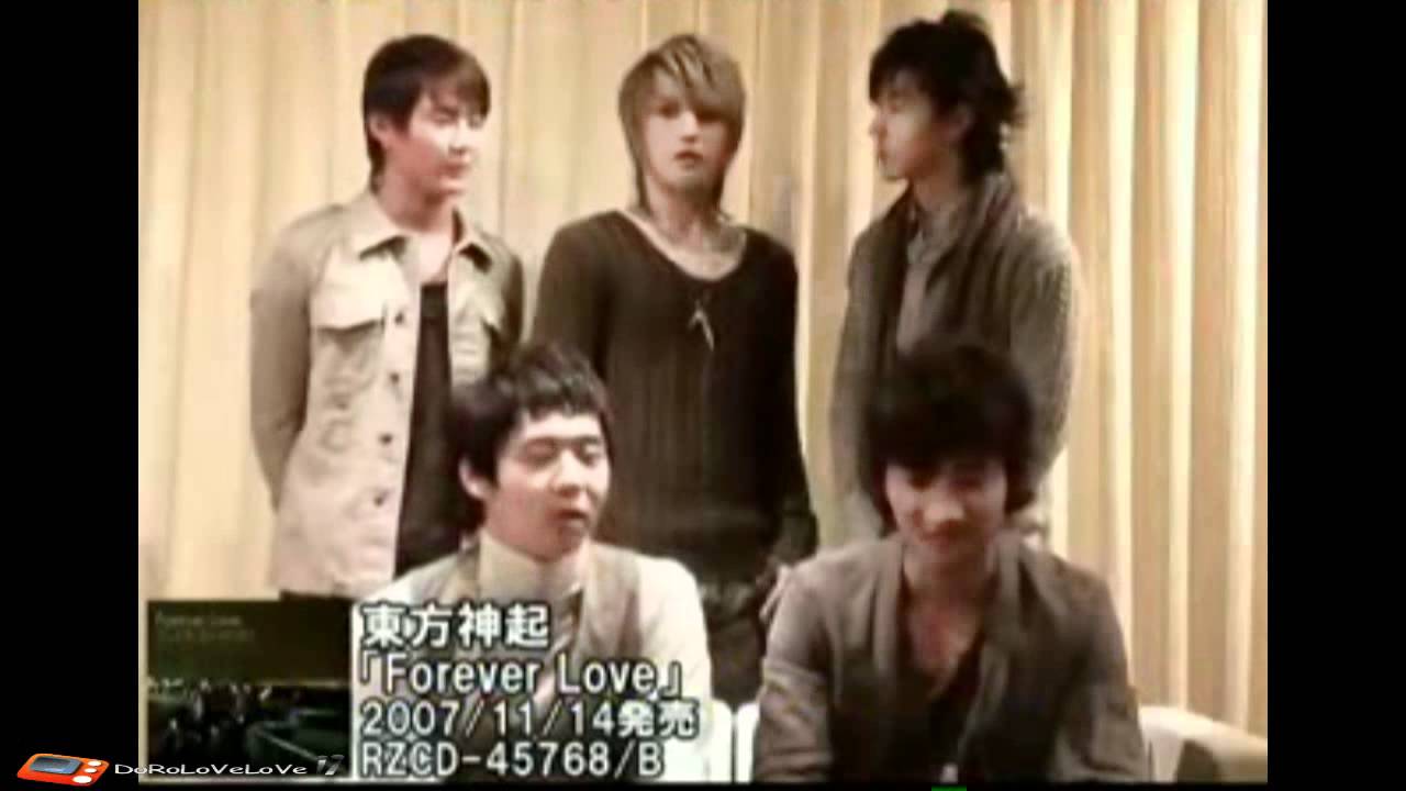 YunJae In Love Ep.70