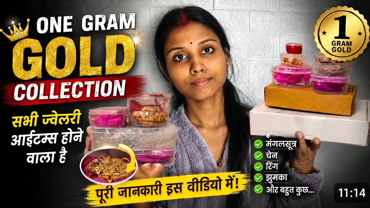 ✨ One Gram Gold Collection | Stylish & Budget Friendly Jewellery ✨