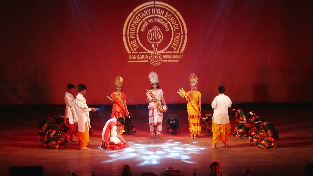 વિશ્વંભરી સ્તુતિ