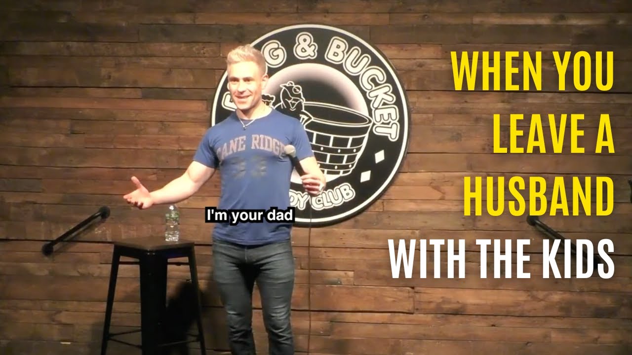 Жена уехала! 😲