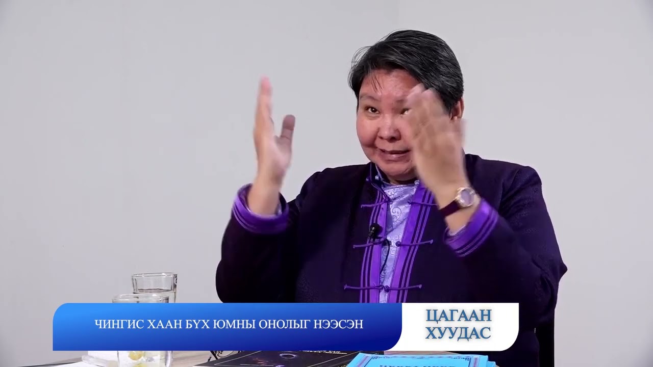 2023.11.15. З.Бат-Отгон. TB2 