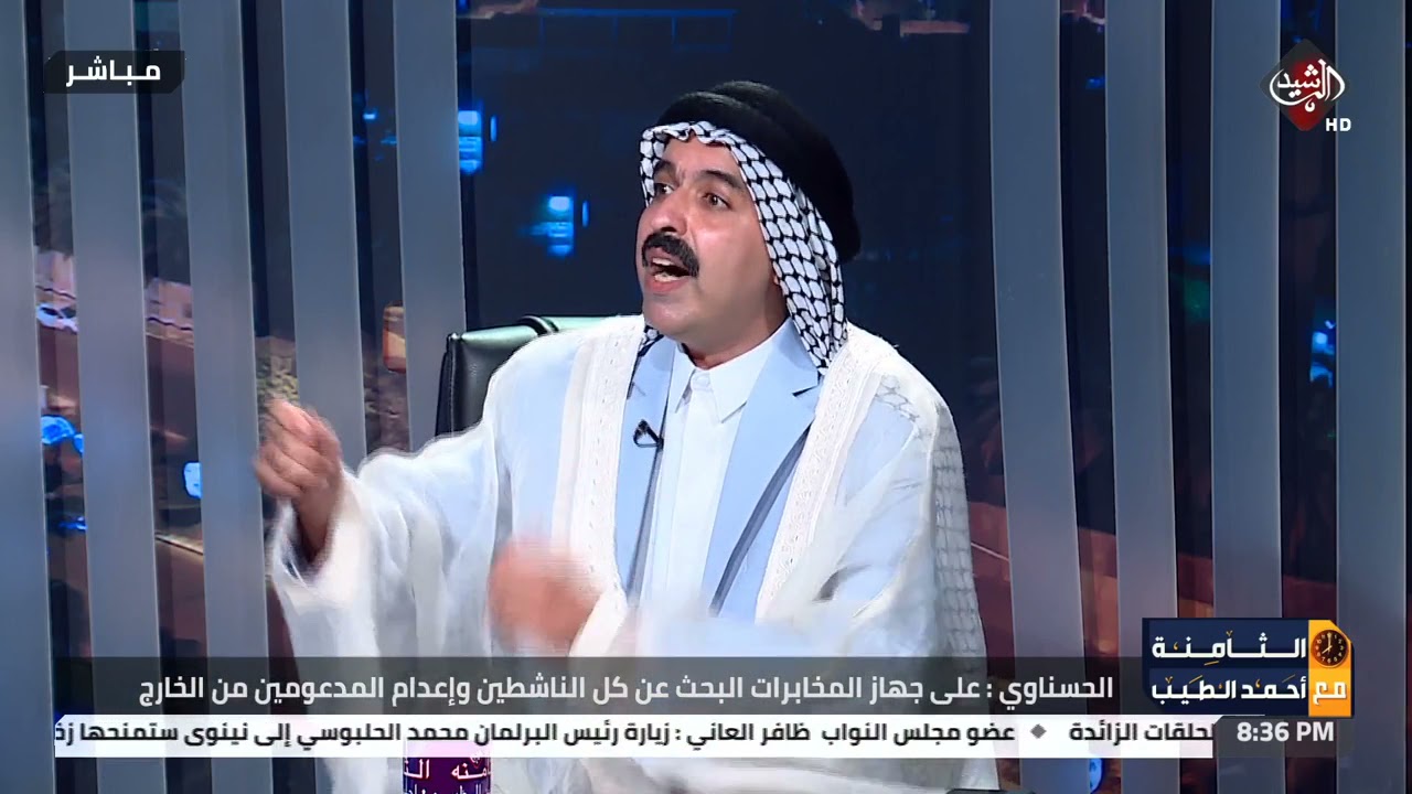 ناشط من النجف يتحدث عن المقبرة النموذجية: أرباحها كانت ستصل إلى مليار دولار لو...