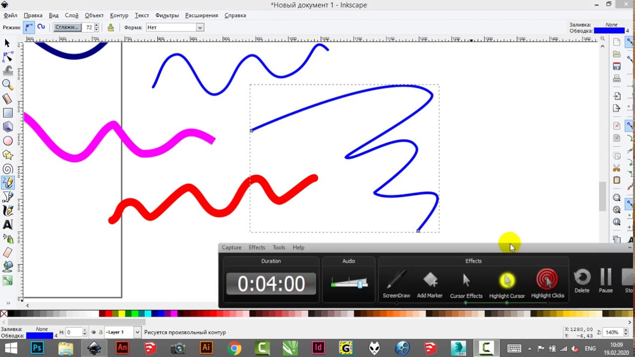 InkScape. Как настроить перо и карандаш. How to set up a pen and pencil