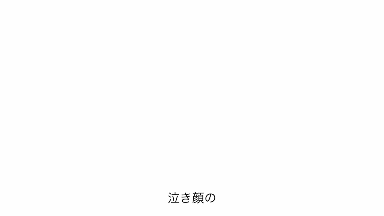 ミツハシ　ユズネ「冬なぎ」feat.初音ミク