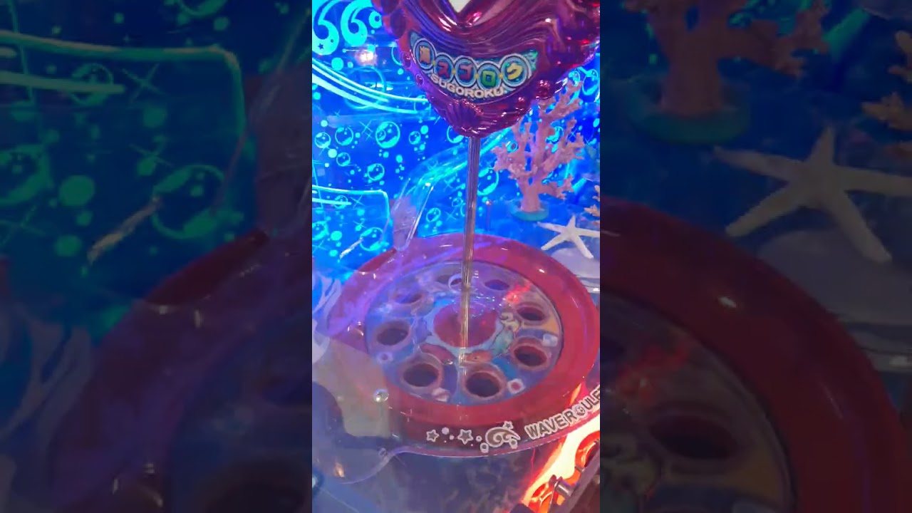 海物語デラックス