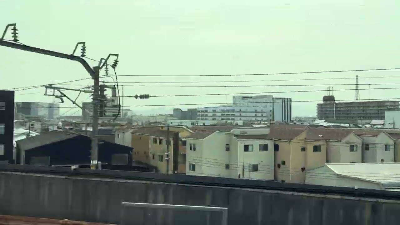 Kyoto shinkansen