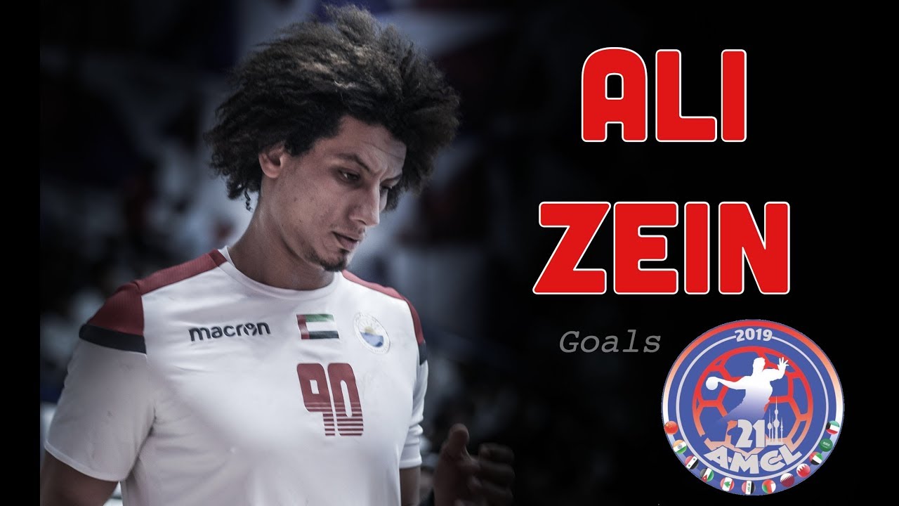 Ali Zein Goals | asian champions 21 | Handball - أهداف علي زين