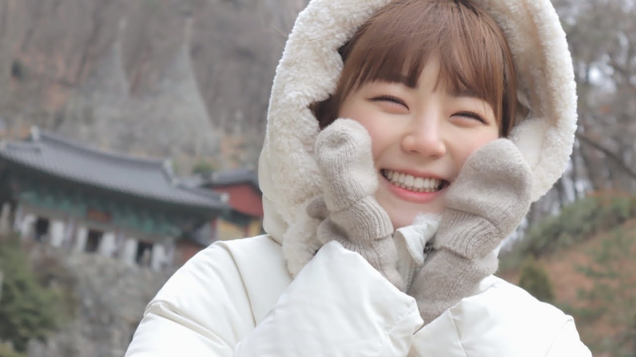 여자친구가 너무 밝아도 힘들어 - 진안