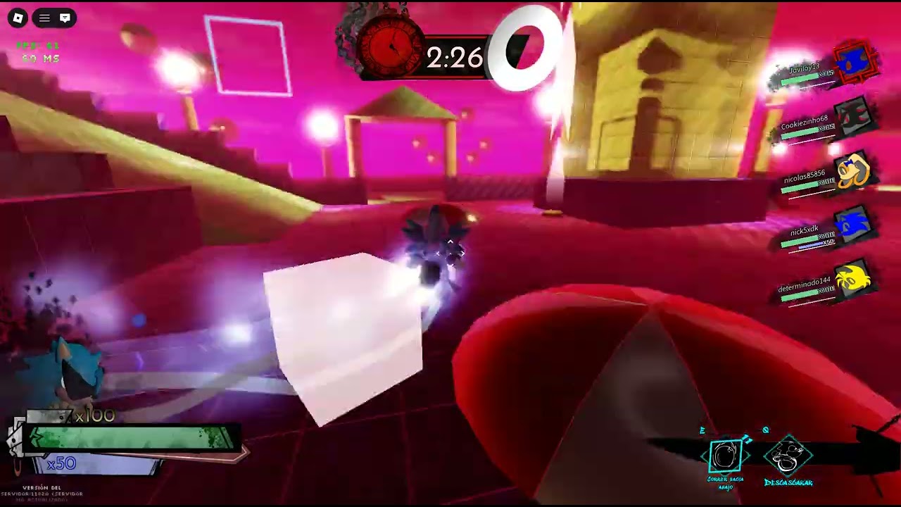 partida en not perfect outcome memories