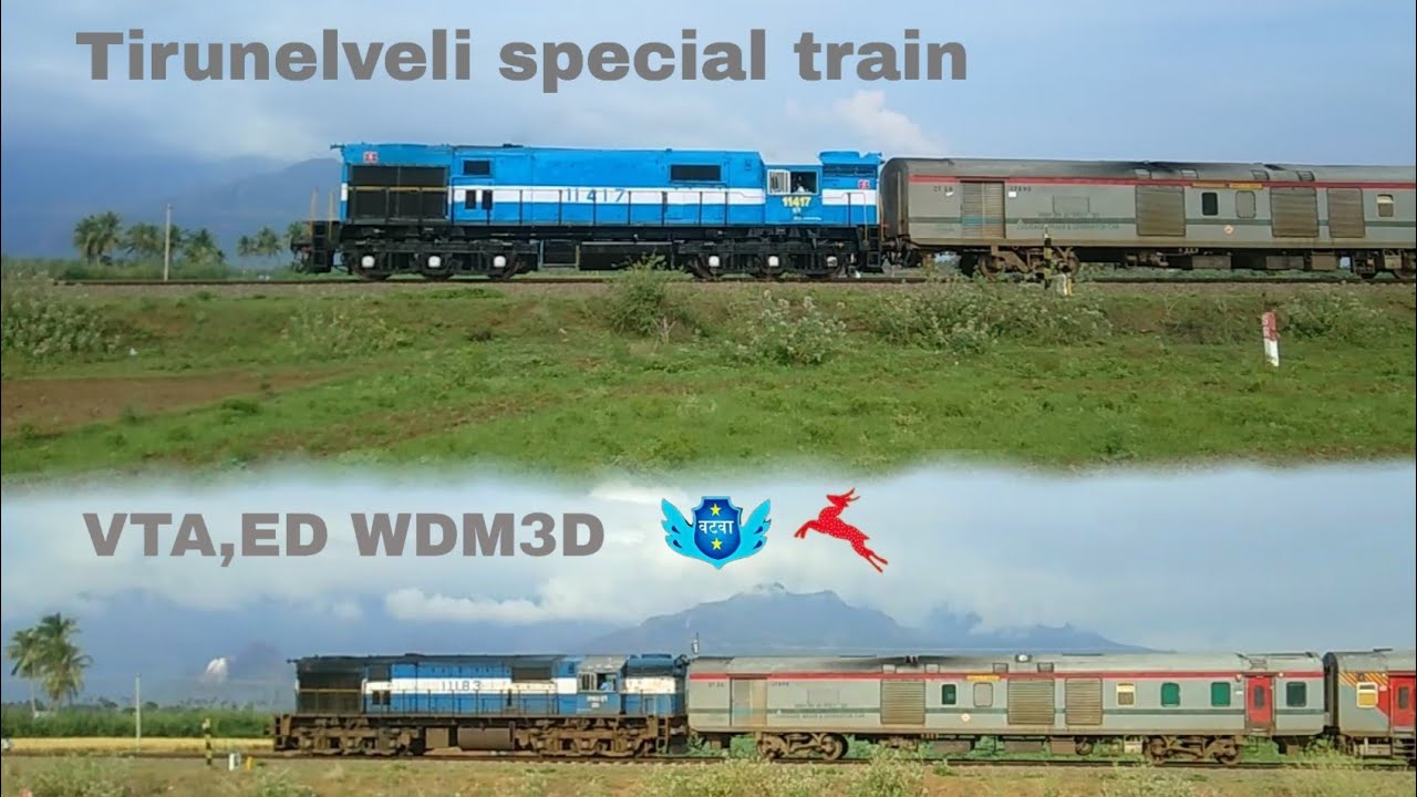 TIRUNELVELI Special train from Tambaram with LHB coaches