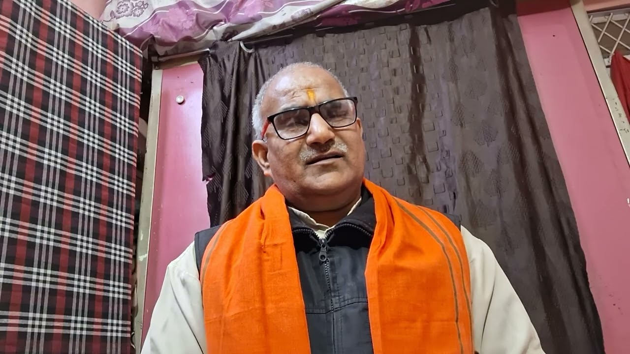 पूर्व जन्मों का किया हुआ कर्म भाग 2
