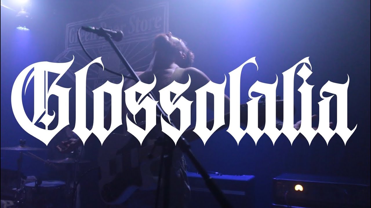 False Eyed Dolls - Glossolalia (Live Music Video)