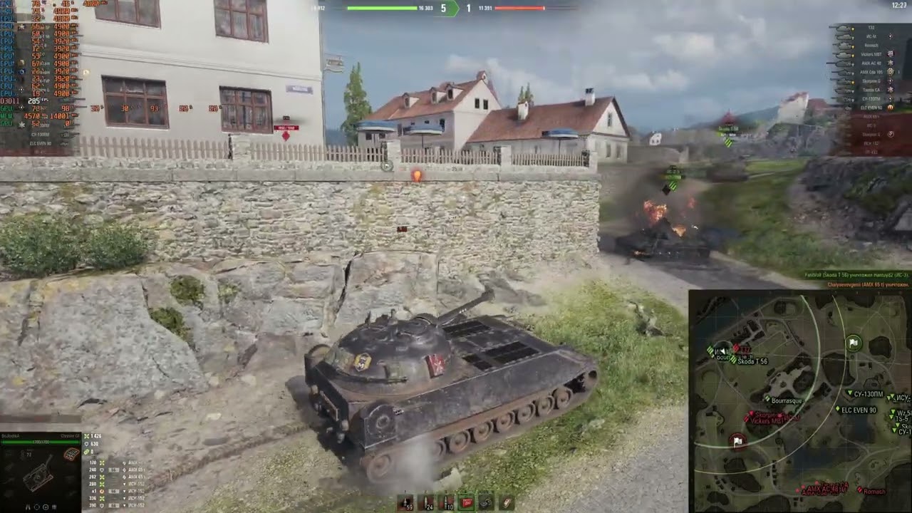 WOT. МИР ТАНКОВ .Test Pubg 2K. RTX 5070 + Ryzen 77800x3d