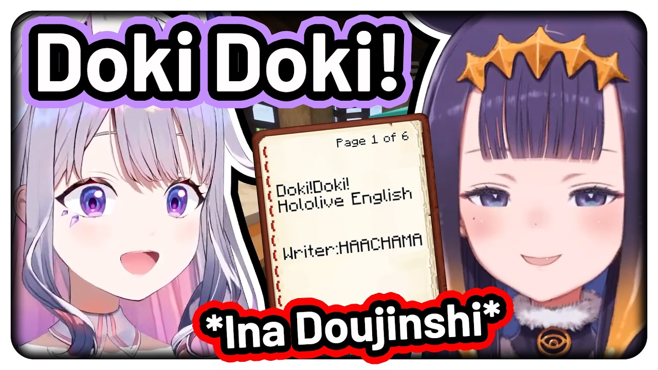 Ina shows Biboo her doujinshi and gets the Biboo perms for Haachama 【Hololive EN】