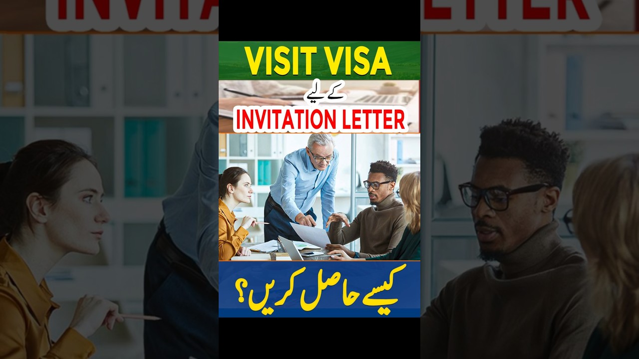 How to Get an Invitation Letter for a Visit Visa | Canada Visa | Canada PR | Sponsor Letter