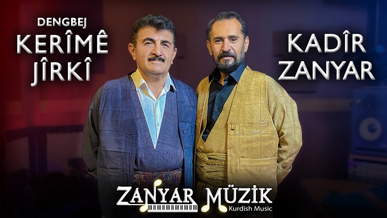 DENGBEJ KERİME JİRKİ & KADİR ZANYAR - Strane Kurdi 2022 - ZANYAR MÜZİK