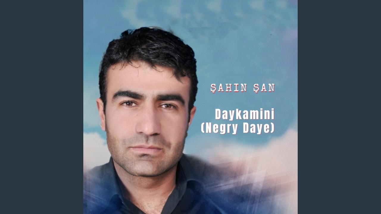Daykamini (Negry Daye)