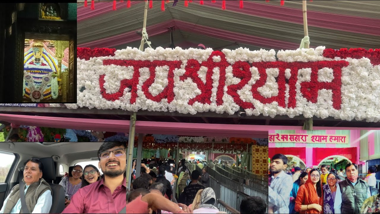 Anniversary पर गए श्याम जी के दर्शन करने।with family❤️ @Akshayvaishalivlog #familyvlog 