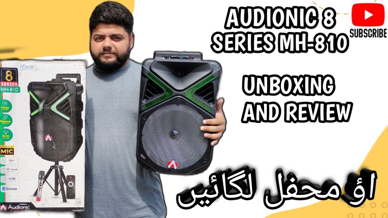 Audionic Series 8 MH-10 unboxing and Review | Best for Mehfil and picnic | Best Bluetooth speaker |